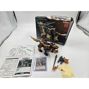 Tomy Zoids Genesis GZ-004 Hound Soldier Wolf Type Action Figure Model Kit Boxed